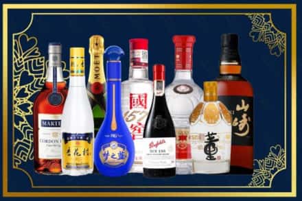 庆阳市环县区烟酒回收