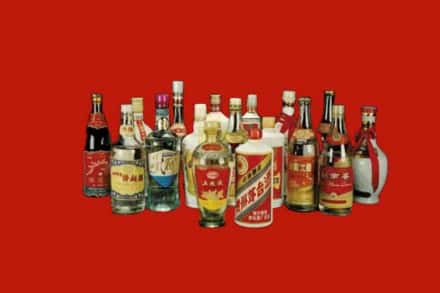 庆阳市环县区回收烟酒