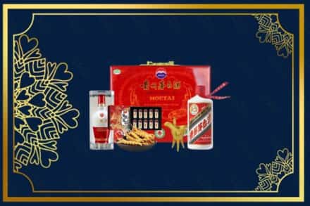 庆阳市环县区烟酒回收礼品