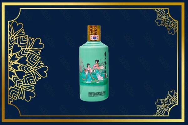 庆阳市环县区回收节气茅台酒