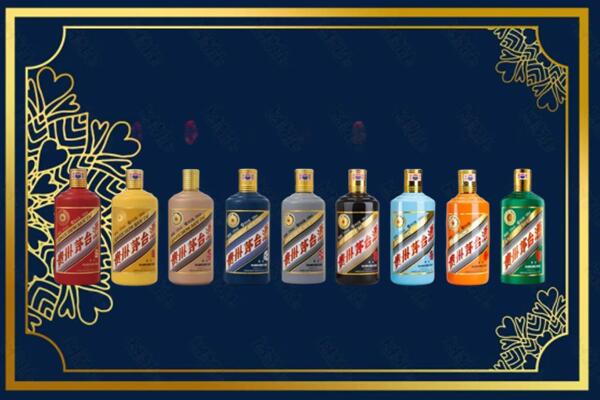 庆阳市环县区烟酒回收生肖茅台酒