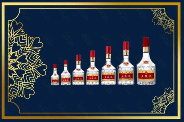 庆阳市环县区烟酒回收五粮液礼盒
