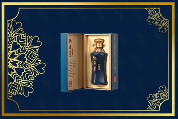 庆阳市环县区烟酒回收钓鱼台
