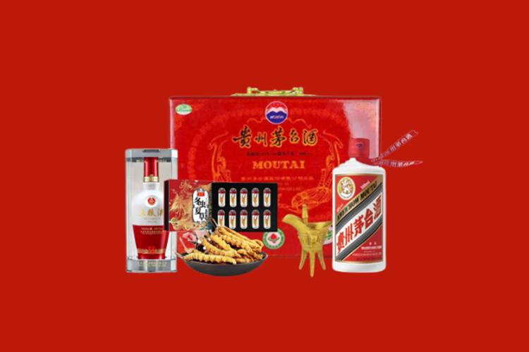 庆阳市环县区烟酒回收名酒