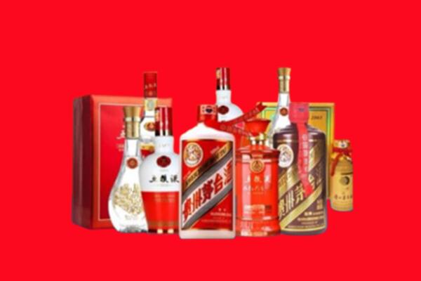 庆阳市环县区回收名酒
